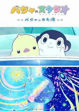 亚洲欧洲一区二区三区久久
